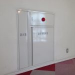 消防設備士甲種第4類 受験してきました