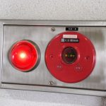 消防設備士甲種第1類 受験してきました
