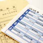 北海道のビルメンの給料事情