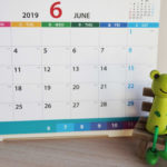 気づけば6月になってしまいました