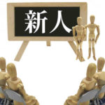 ビルメンの新人さん